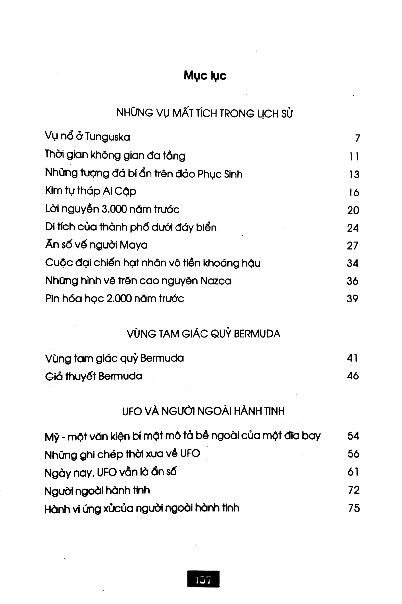 bộ bí ẩn mãi mãi là bí ẩn - tập 1