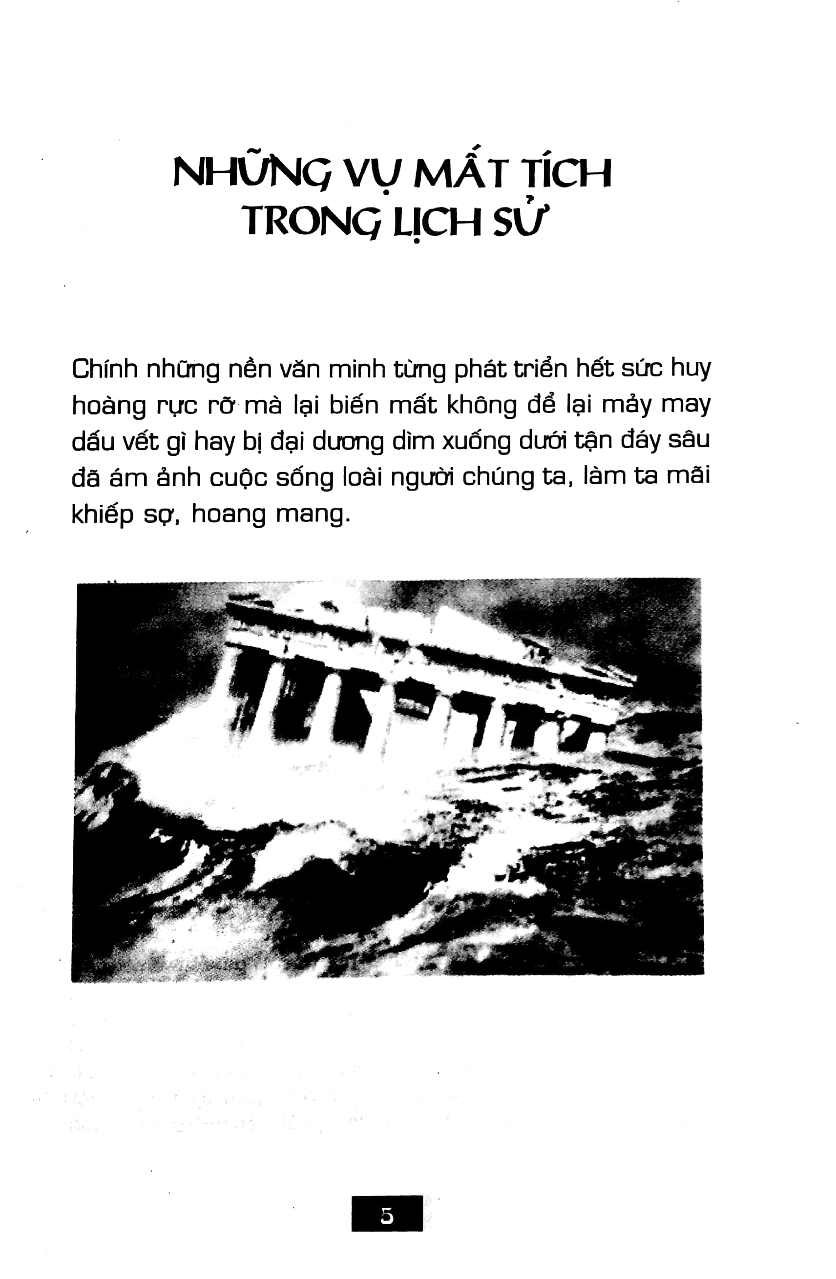 bộ bí ẩn mãi mãi là bí ẩn - tập 1