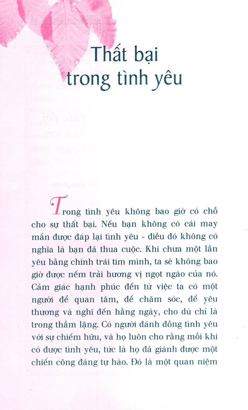 bộ bí mật tình yêu 1 (tái bản)