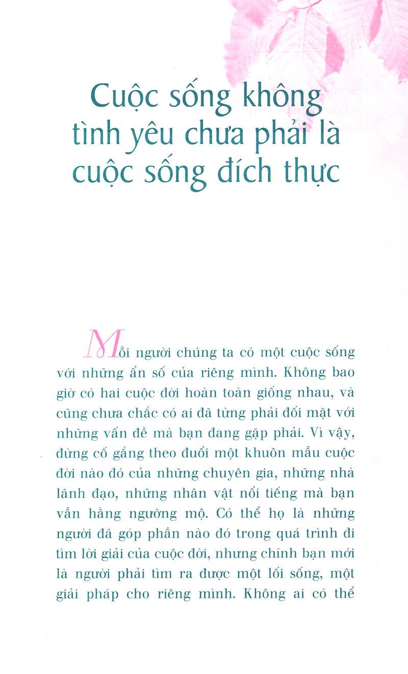 bộ bí mật tình yêu 1 (tái bản)