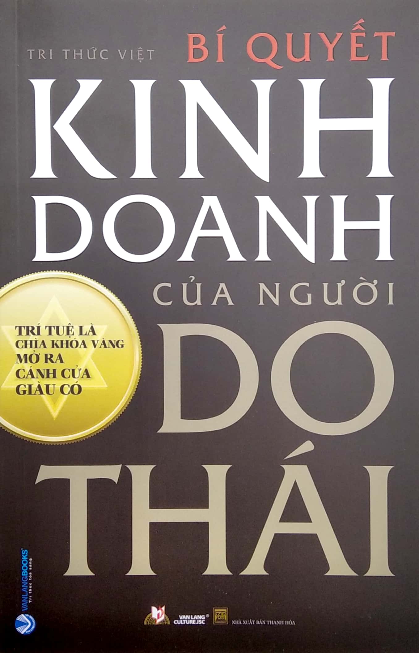 Bộ Bí Quyết Kinh Doanh Của Người Do Thái (Tái Bản 2022) - Ảnh 2