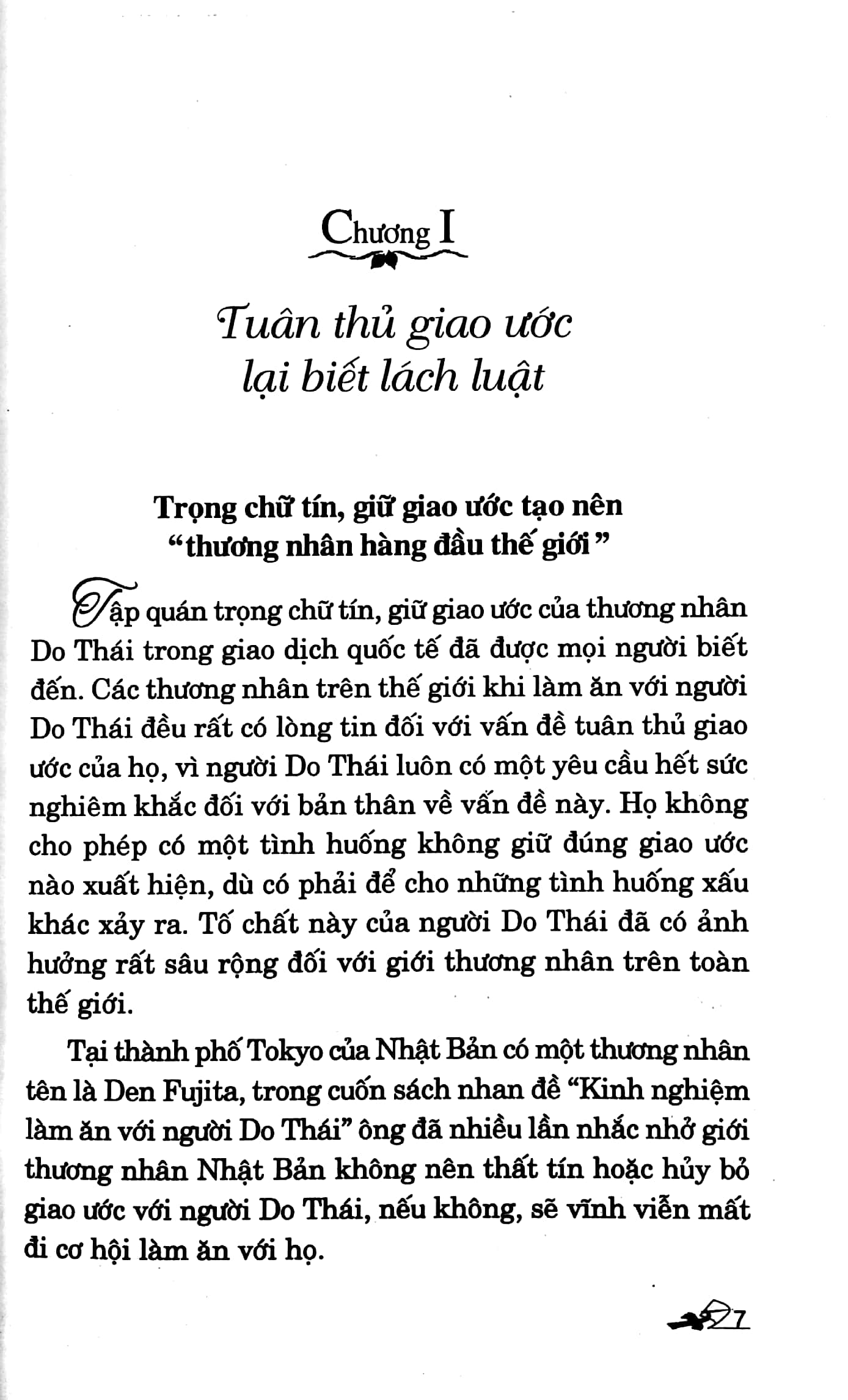 Bộ Bí Quyết Kinh Doanh Của Người Do Thái (Tái Bản 2022) - Ảnh 5