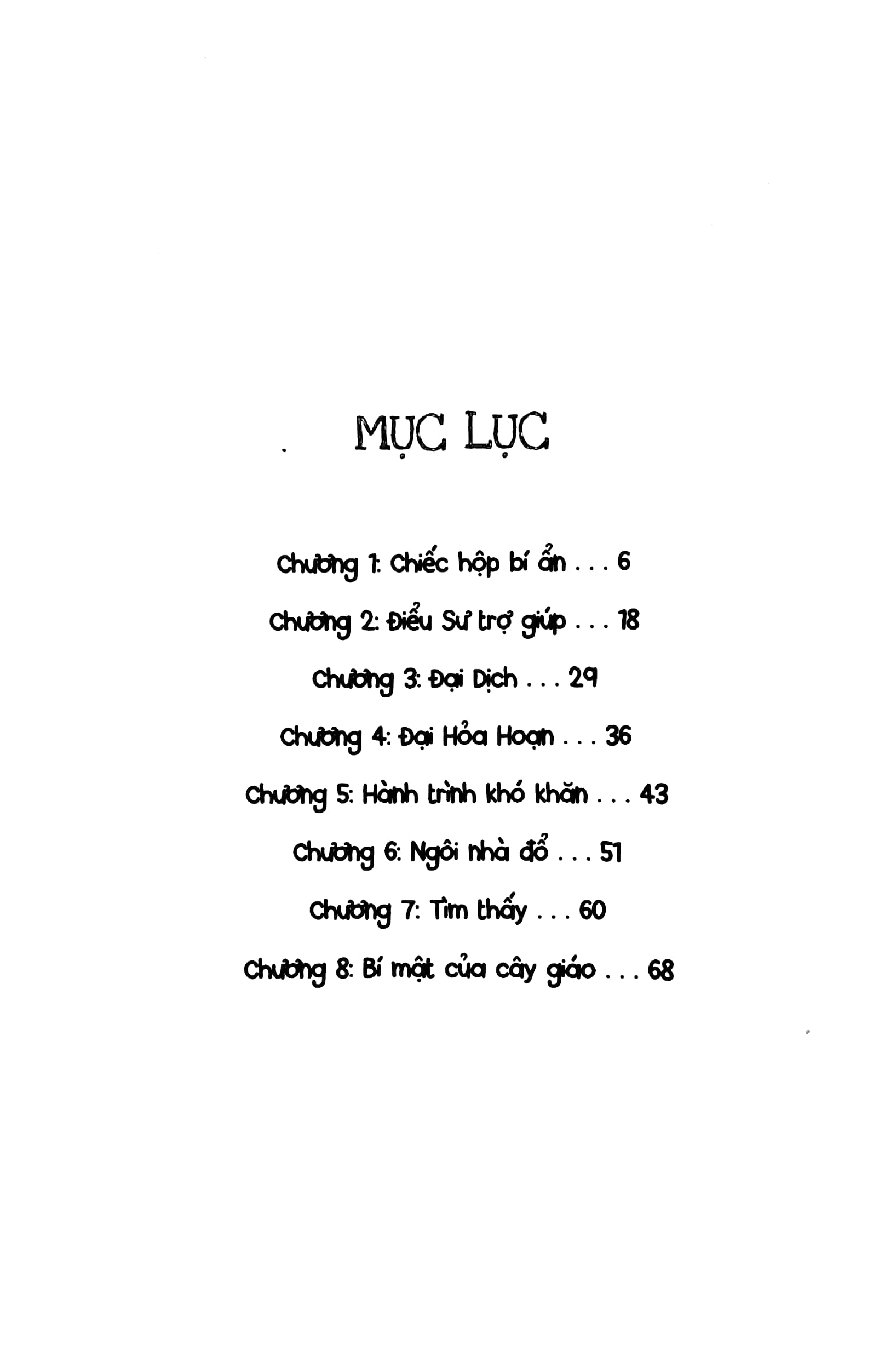 Bo
						
										
										Biet Doi Ngoi Sao - Cuoc Tim Kiem Suc Manh Vi Dai - Tap 1 - Tro Ve Qua Khu - Star Team - A Quest For The Greatest Power - Volume 1 - Back To The Past