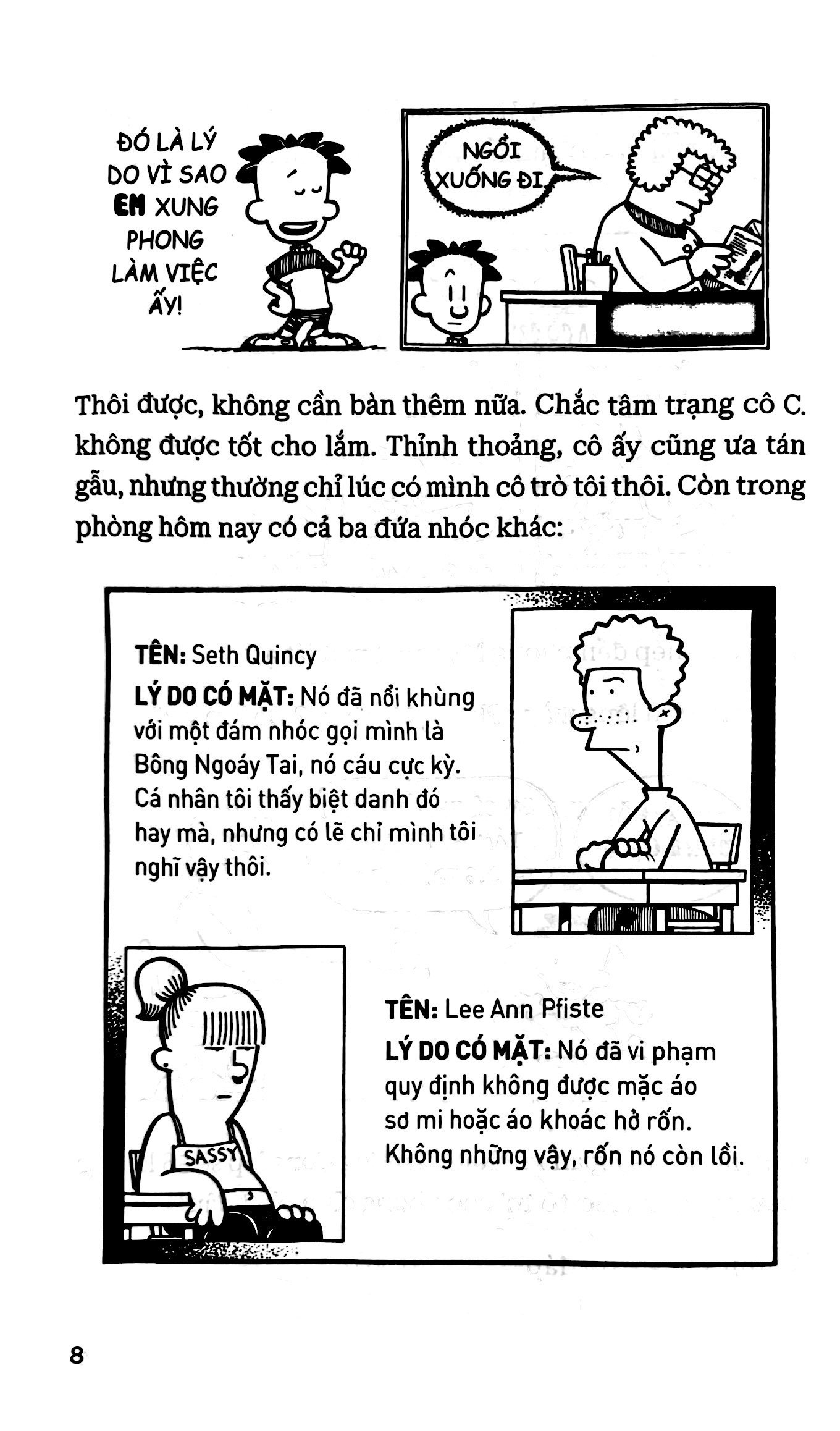 bộ big nate - tập 3 - trúng mánh