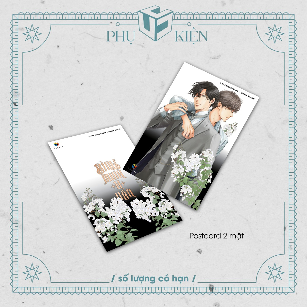 bộ bình minh u uẩn - tập 7 - tặng kèm postcard