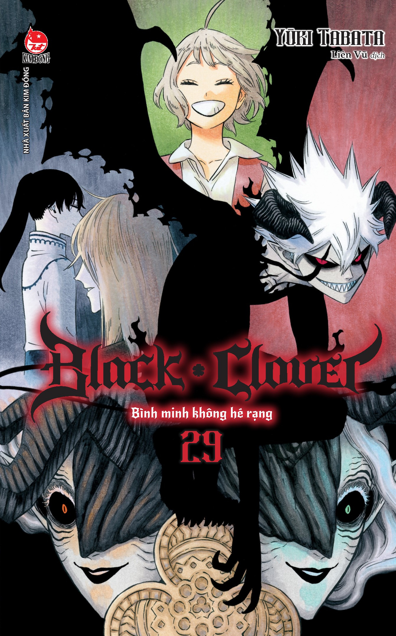 bộ black clover - tập 29: bình minh không hé rạng