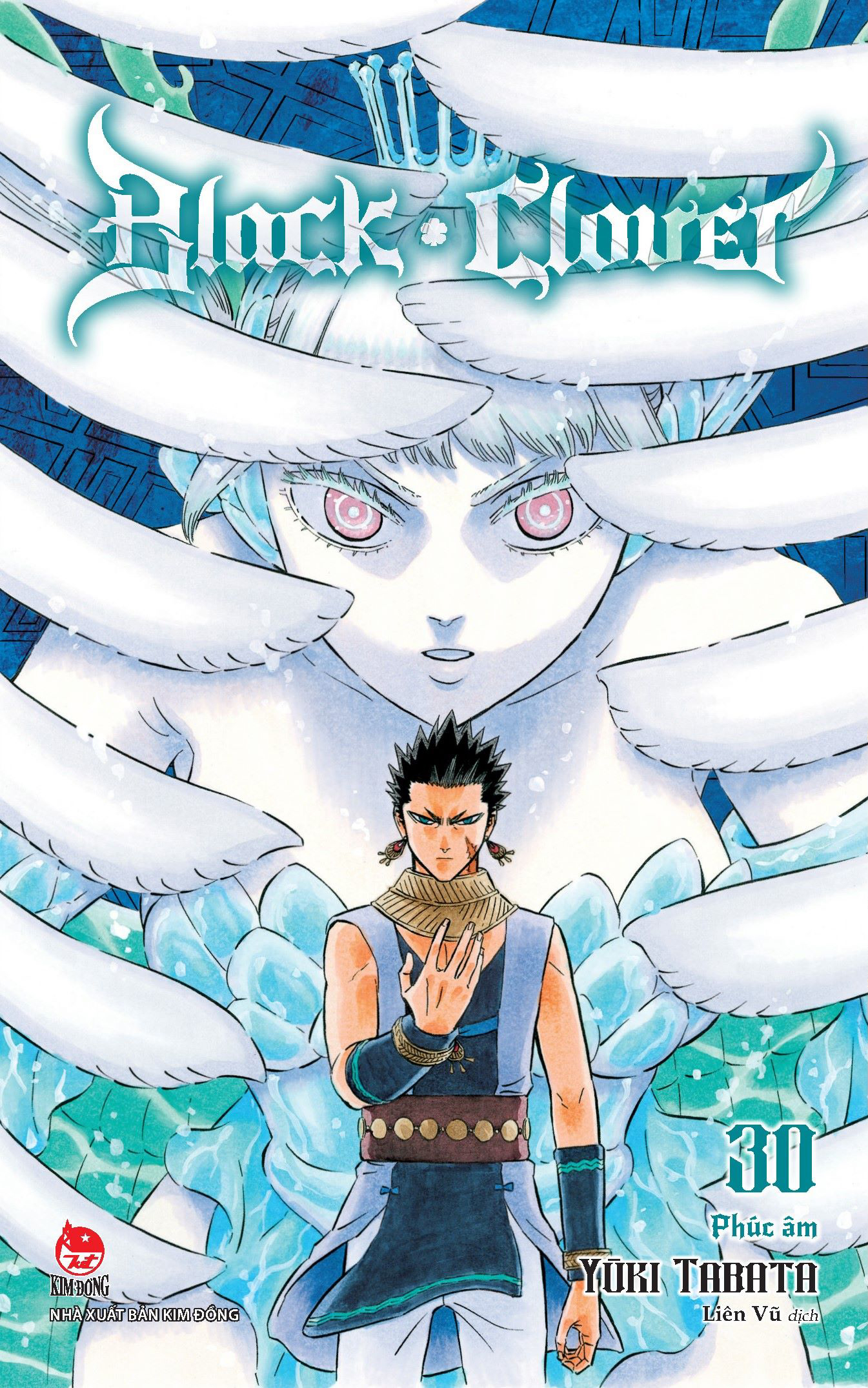 bộ black clover - tập 30: phúc âm