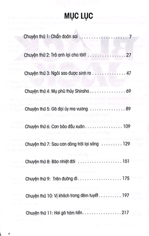 bộ black jack - tập 11 - bìa cứng - tặng kèm bookmark nhựa