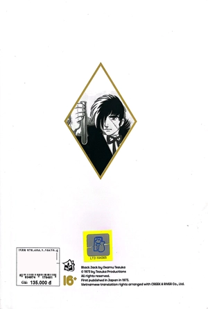 bộ black jack - tập 11 - bìa cứng - tặng kèm bookmark nhựa