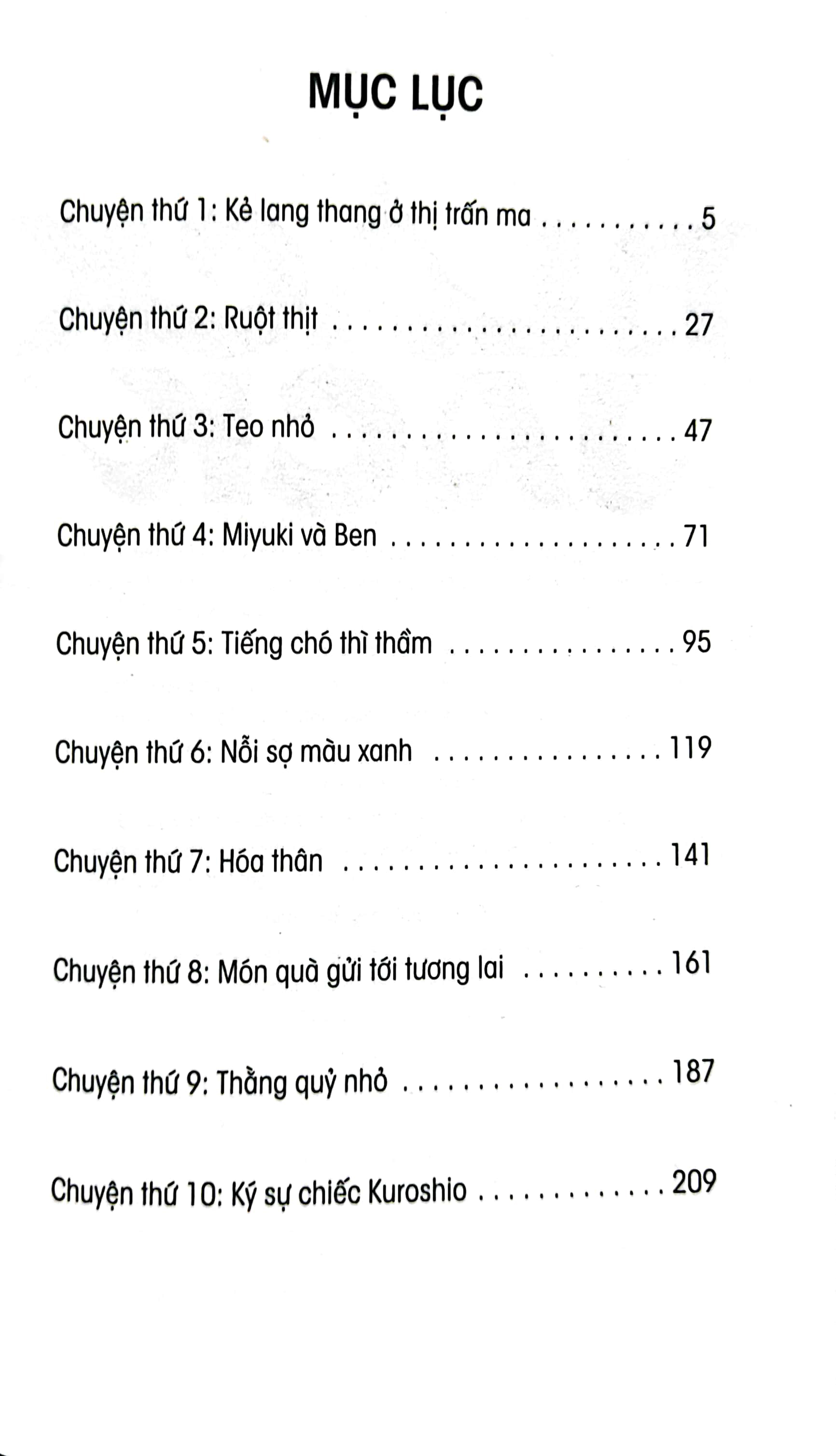 bộ black jack - tập 15 - tặng kèm bookmark giấy