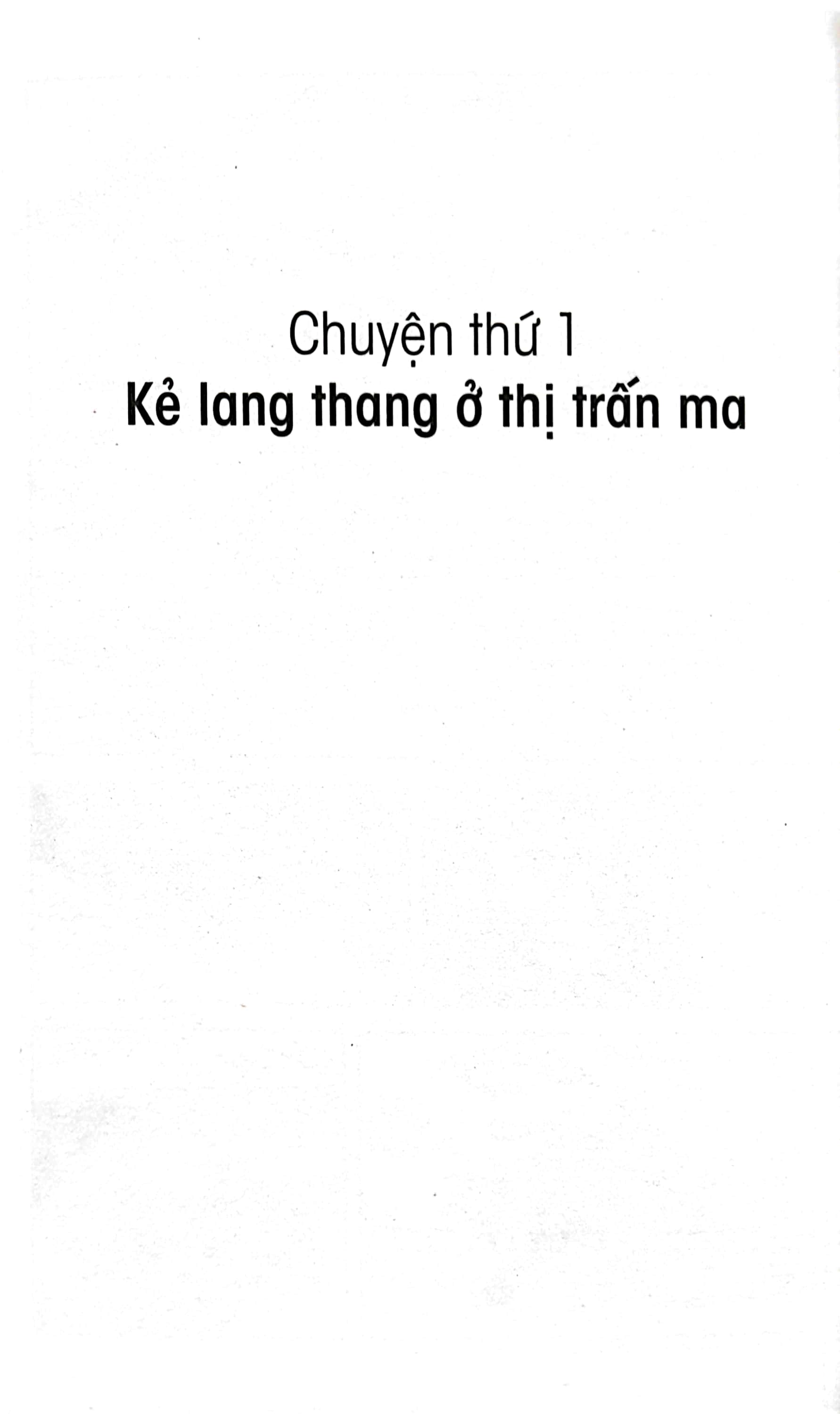 bộ black jack - tập 15 - tặng kèm bookmark giấy