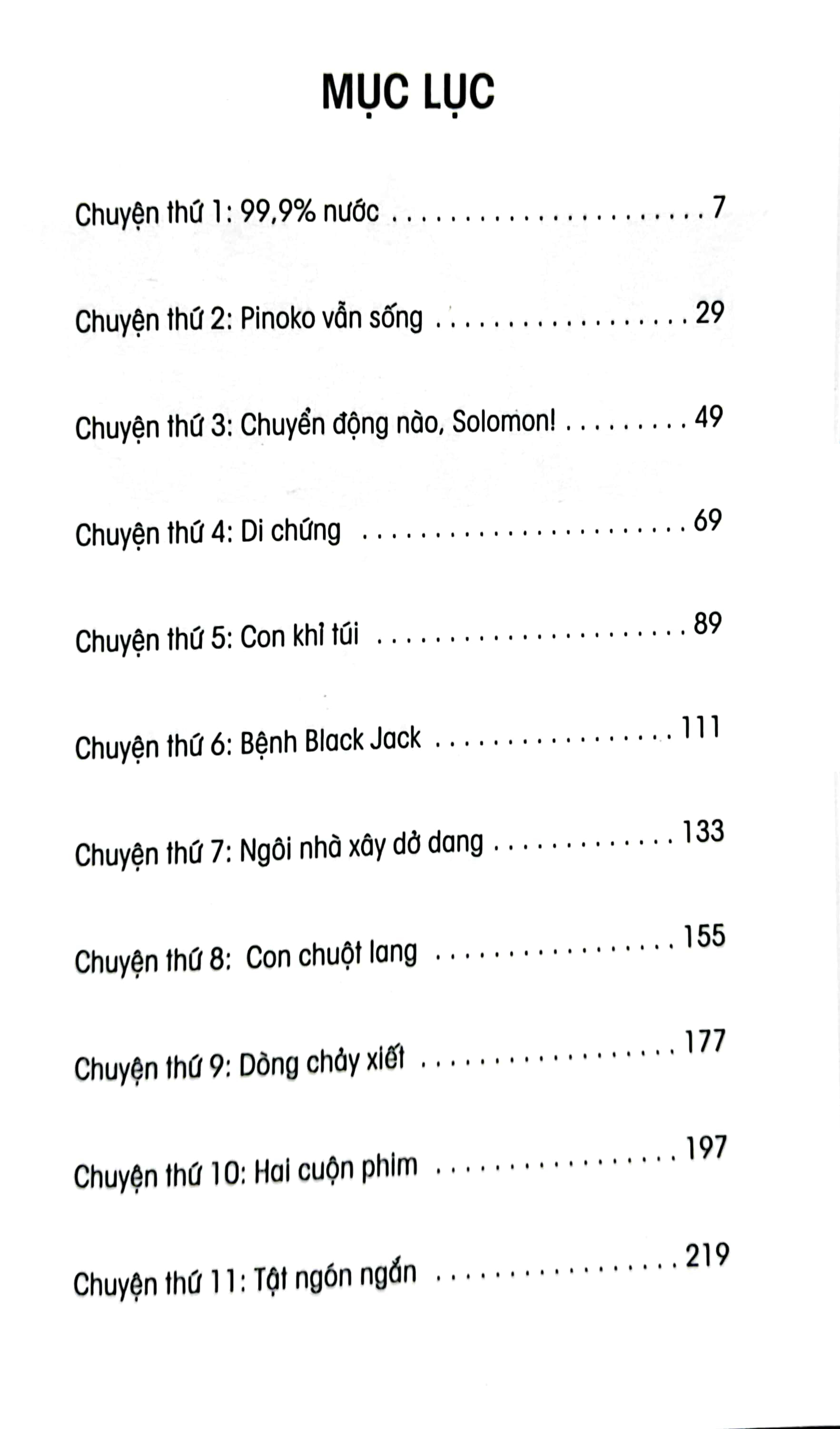 bộ black jack - tập 16 - tặng kèm bookmark giấy