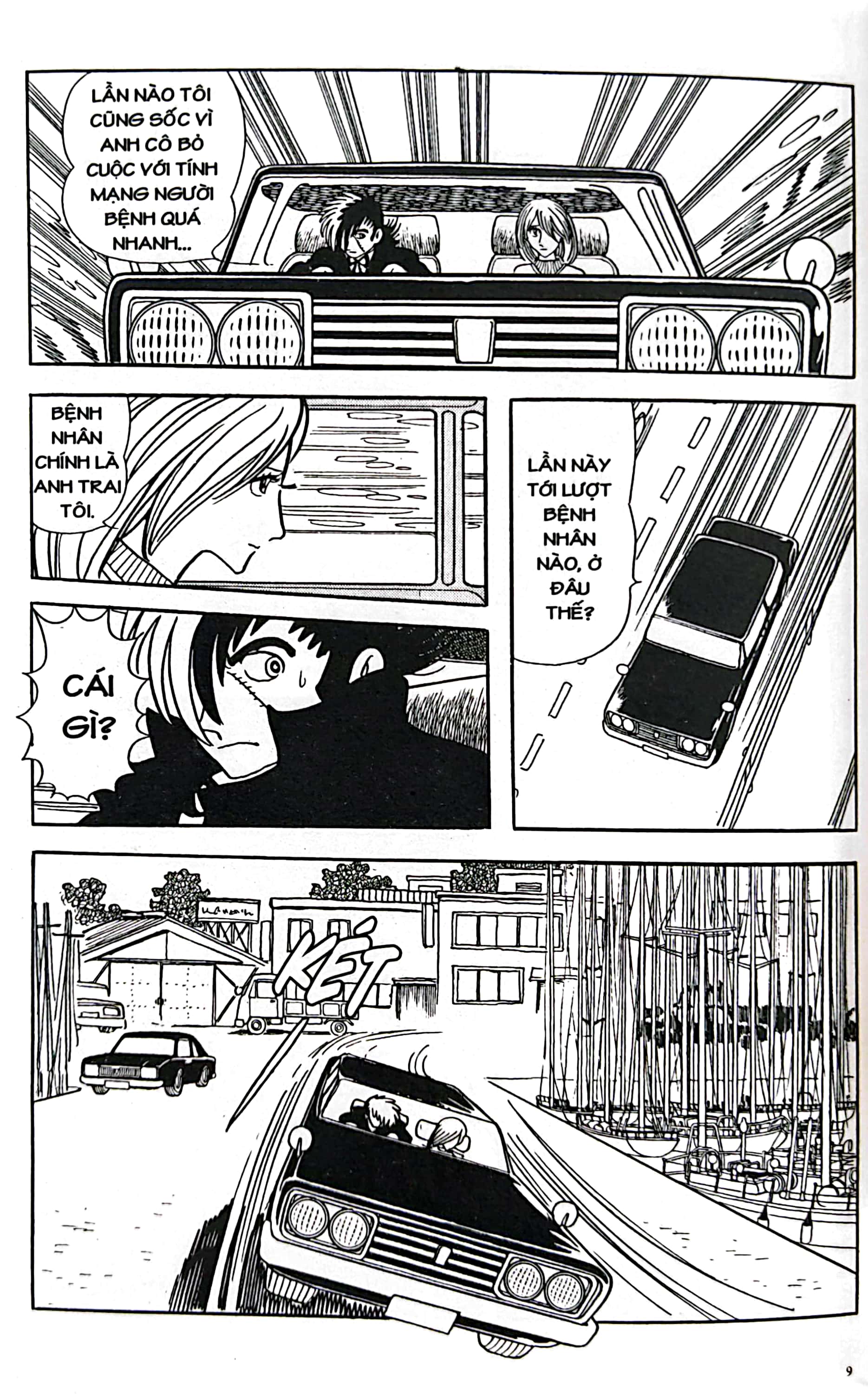 bộ black jack - tập 16 - tặng kèm bookmark giấy