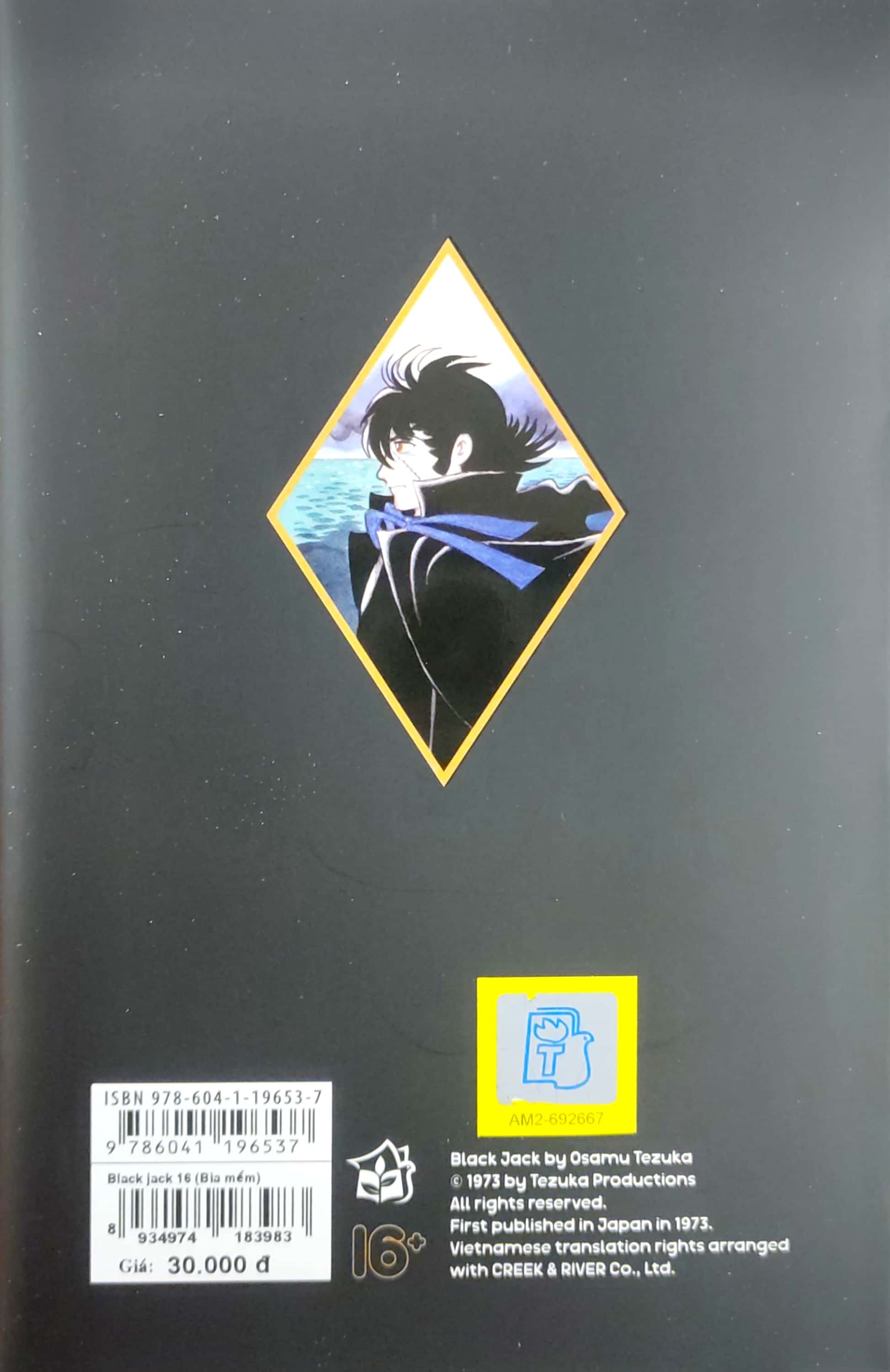 bộ black jack - tập 16 - tặng kèm bookmark giấy