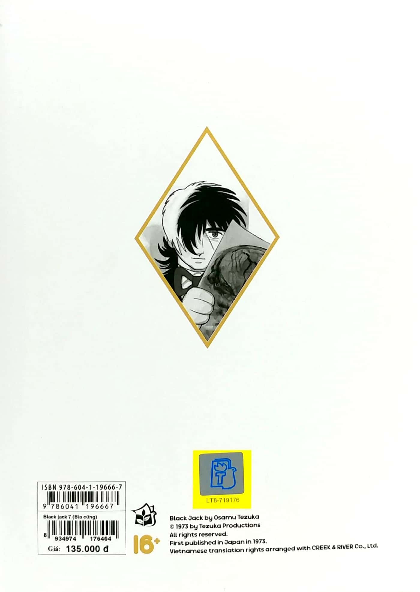 bộ black jack - tập 7 - bìa cứng - tặng kèm bookmark nhựa