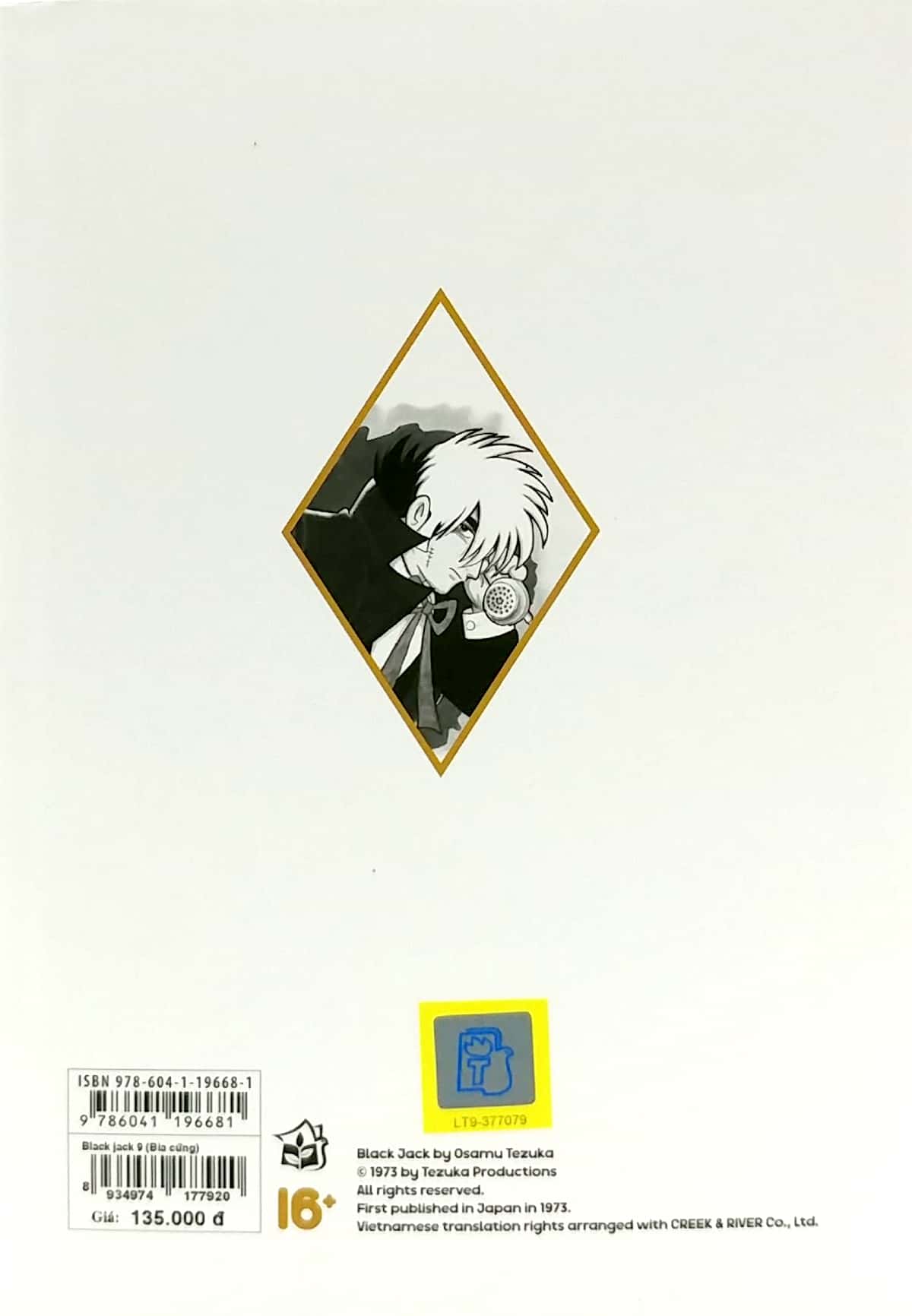 bộ black jack - tập 9 - bìa cứng - tặng kèm bookmark nhựa