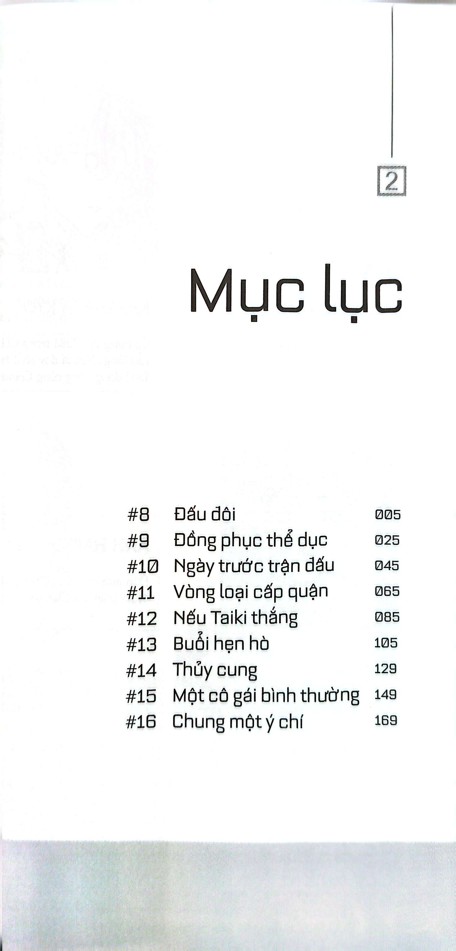 Bo
						
										
										Blue Box - Tap 2 - Mot Co Gai Binh Thuong