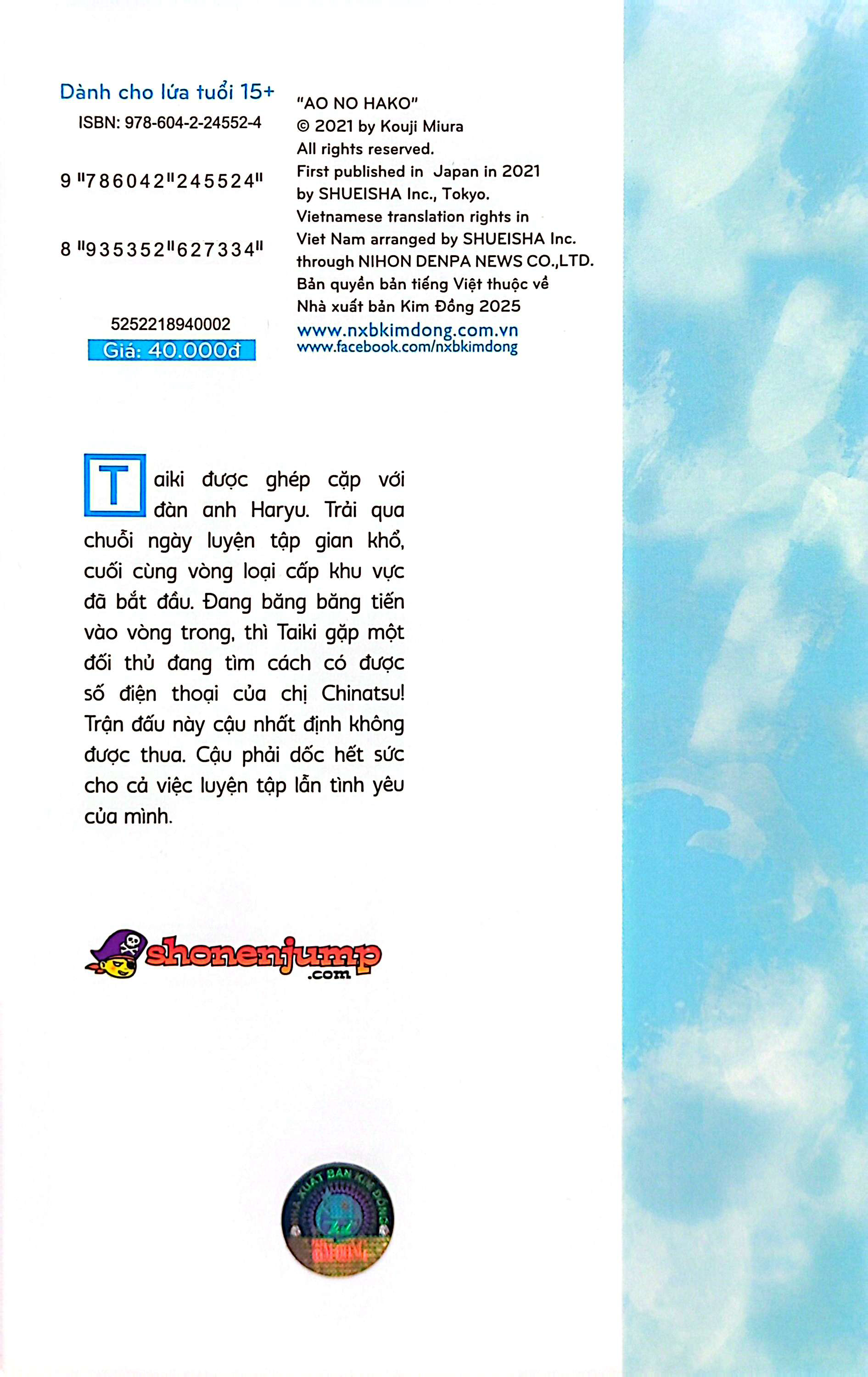 Bo
						
										
										Blue Box - Tap 2 - Mot Co Gai Binh Thuong