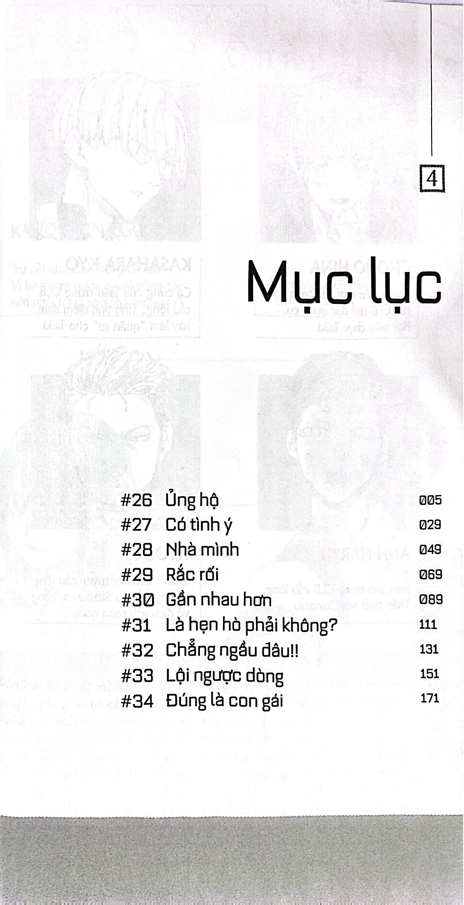 Bo
						
										
										Blue Box - Tap 4 - Co Tinh Y