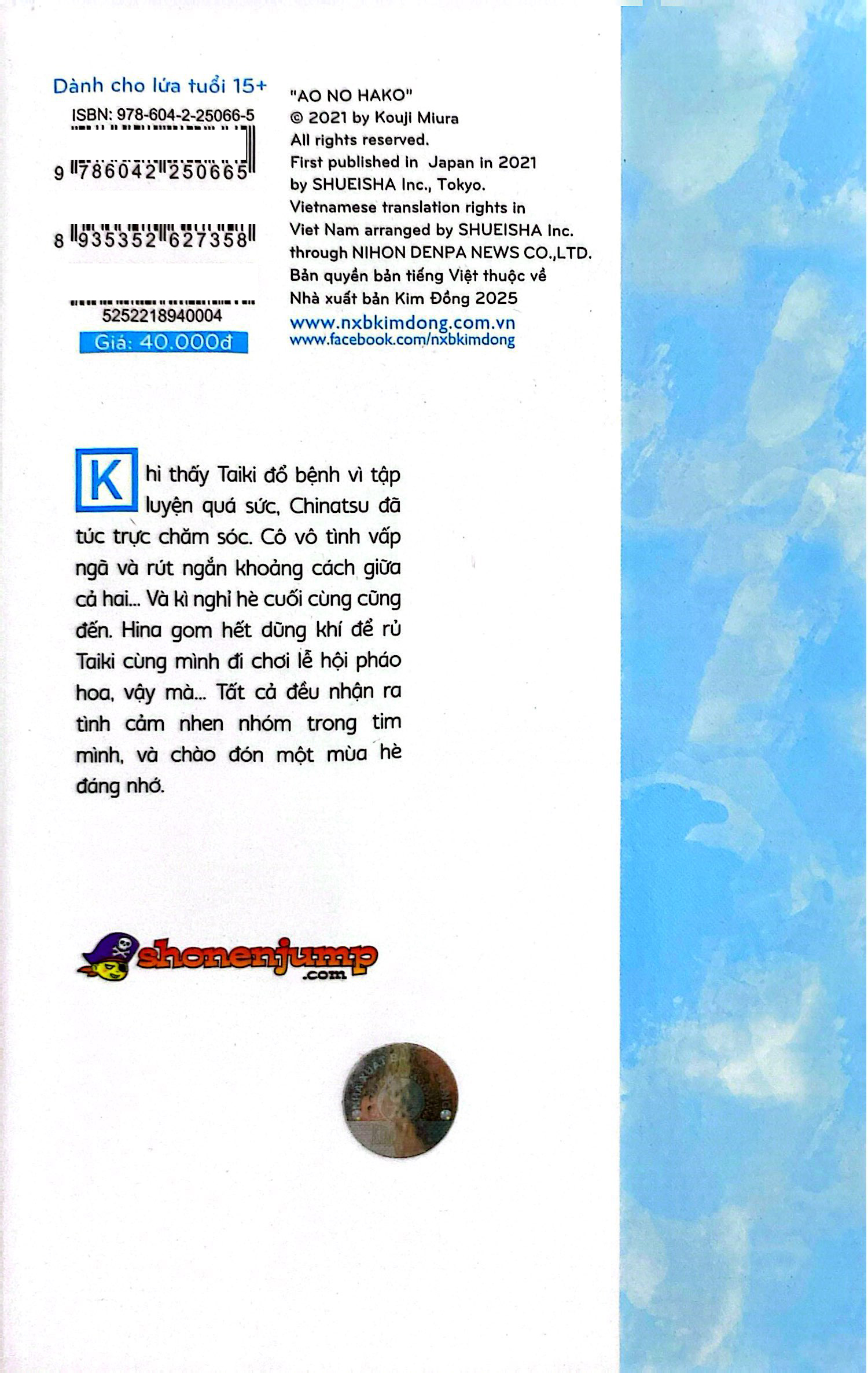 Bo
						
										
										Blue Box - Tap 4 - Co Tinh Y