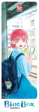 Bo
						
										
										Blue Box - Tap 5 - Chi Phai Di Day - Tang Kem Bookmark