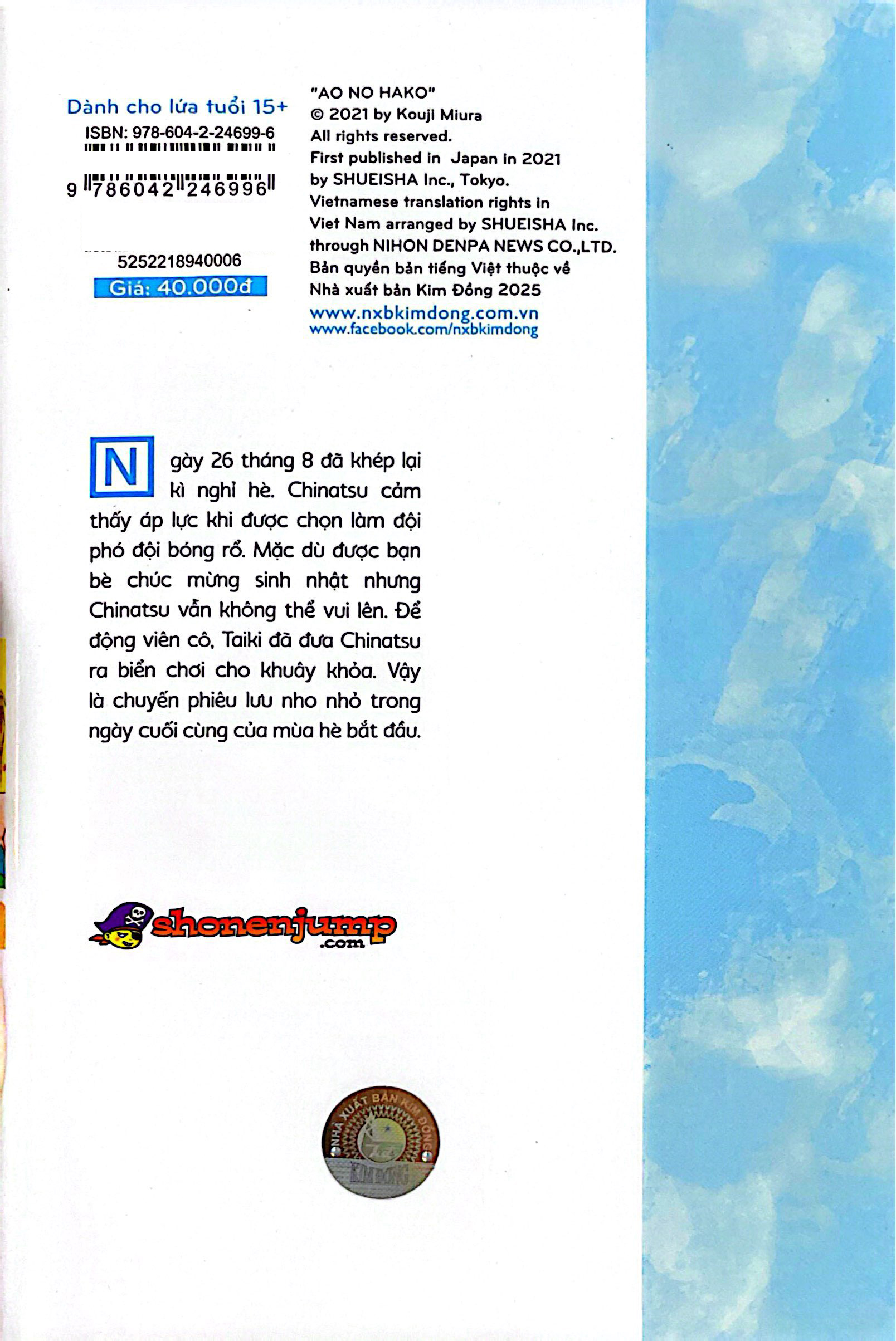 Bo
						
										
										Blue Box - Tap 6 - Ngay 26 Thang 8