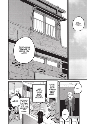 bộ blue period 11 (english edition)