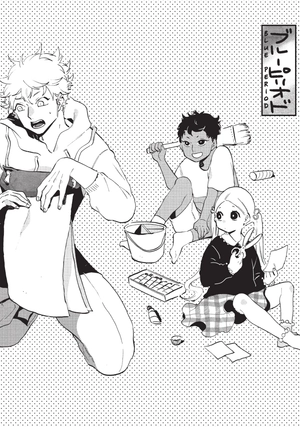 bộ blue period 11 (english edition)