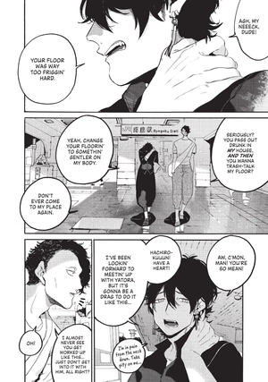 bộ blue period 8 (english edition)