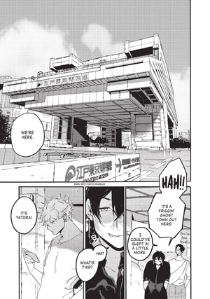 bộ blue period 8 (english edition)