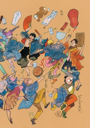 bộ blue period 9 (english edition)