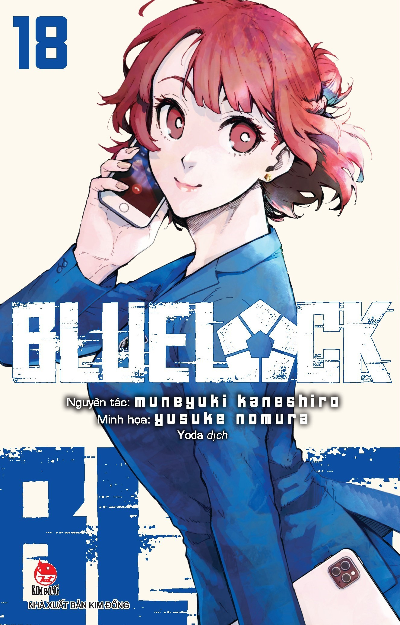 bộ bluelock - tập 18