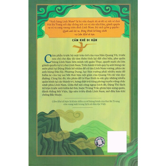 bộ bộ anh hùng lĩnh nam - quyển 3 - cẩm khê di hận (bộ 2 cuốn)