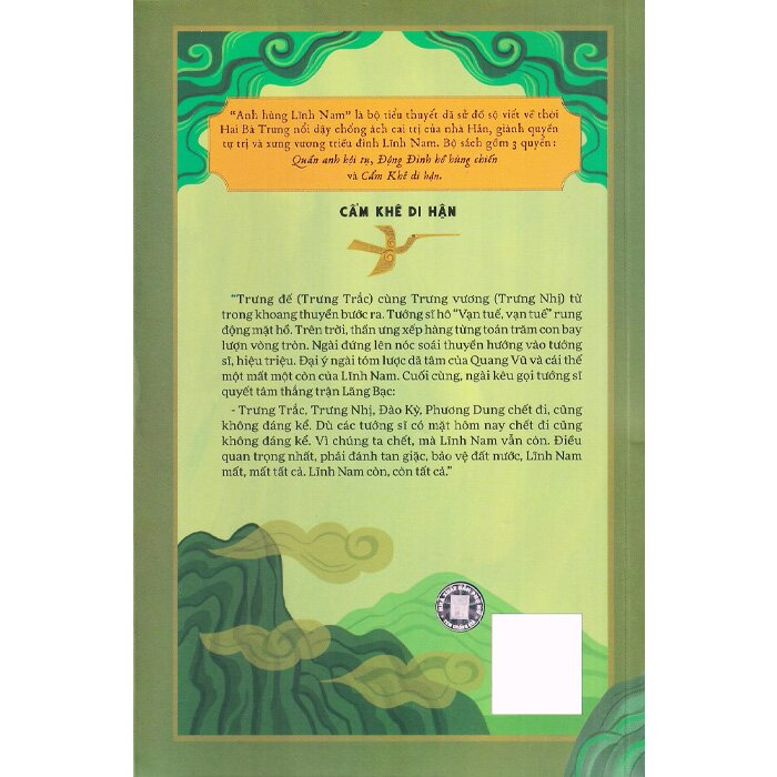 bộ bộ anh hùng lĩnh nam - quyển 3 - cẩm khê di hận (bộ 2 cuốn)