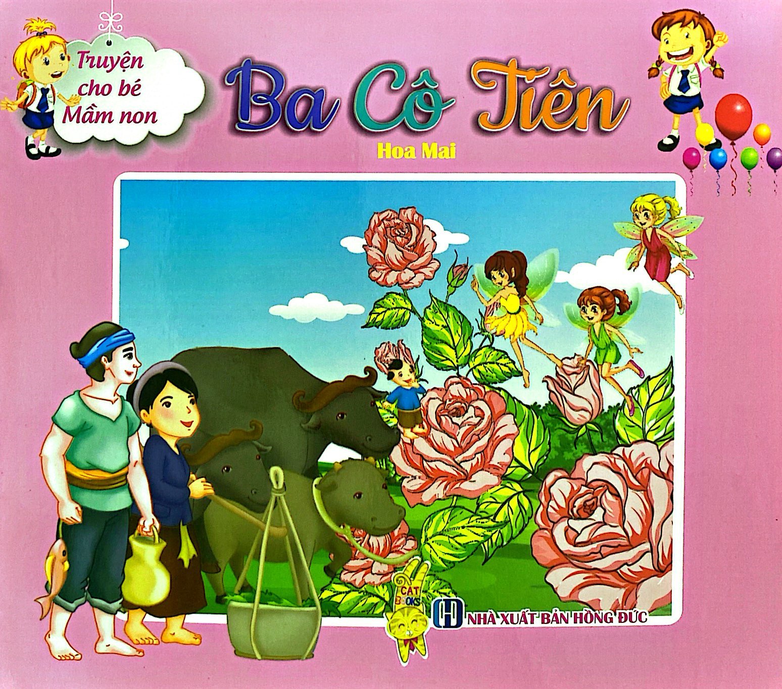 bộ bộ bài học hay cho bé 2 - bộ 4 cuốn