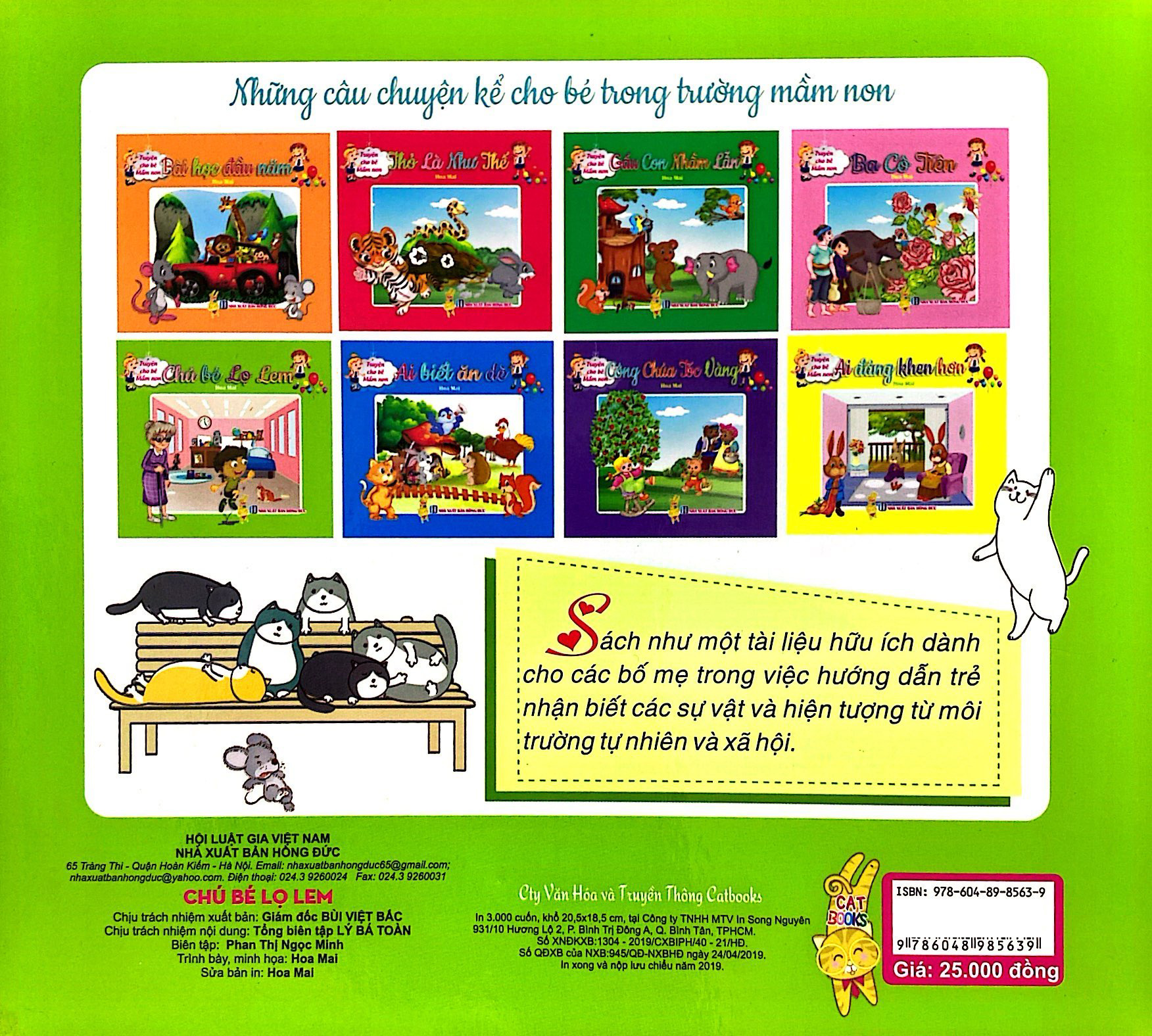 bộ bộ bài học hay cho bé 2 - bộ 4 cuốn