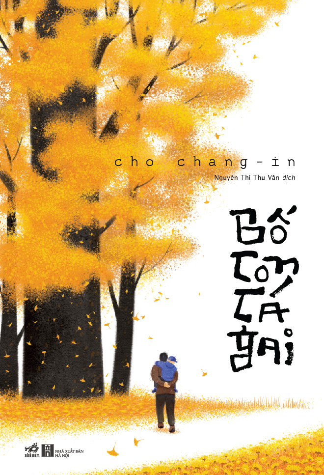 Bộ Bố Con Cá Gai (Tái Bản 2026) - Ảnh 2