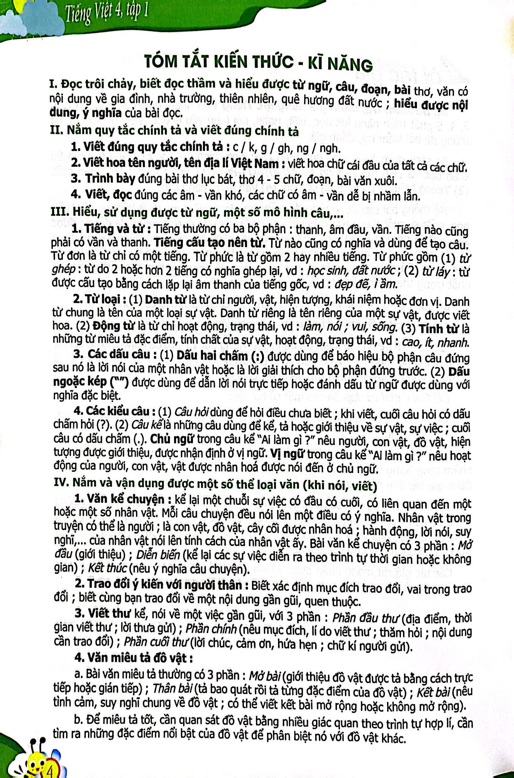 bộ bộ đề kiểm tra, đánh giá năng lực tiếng việt 4 - tập 1