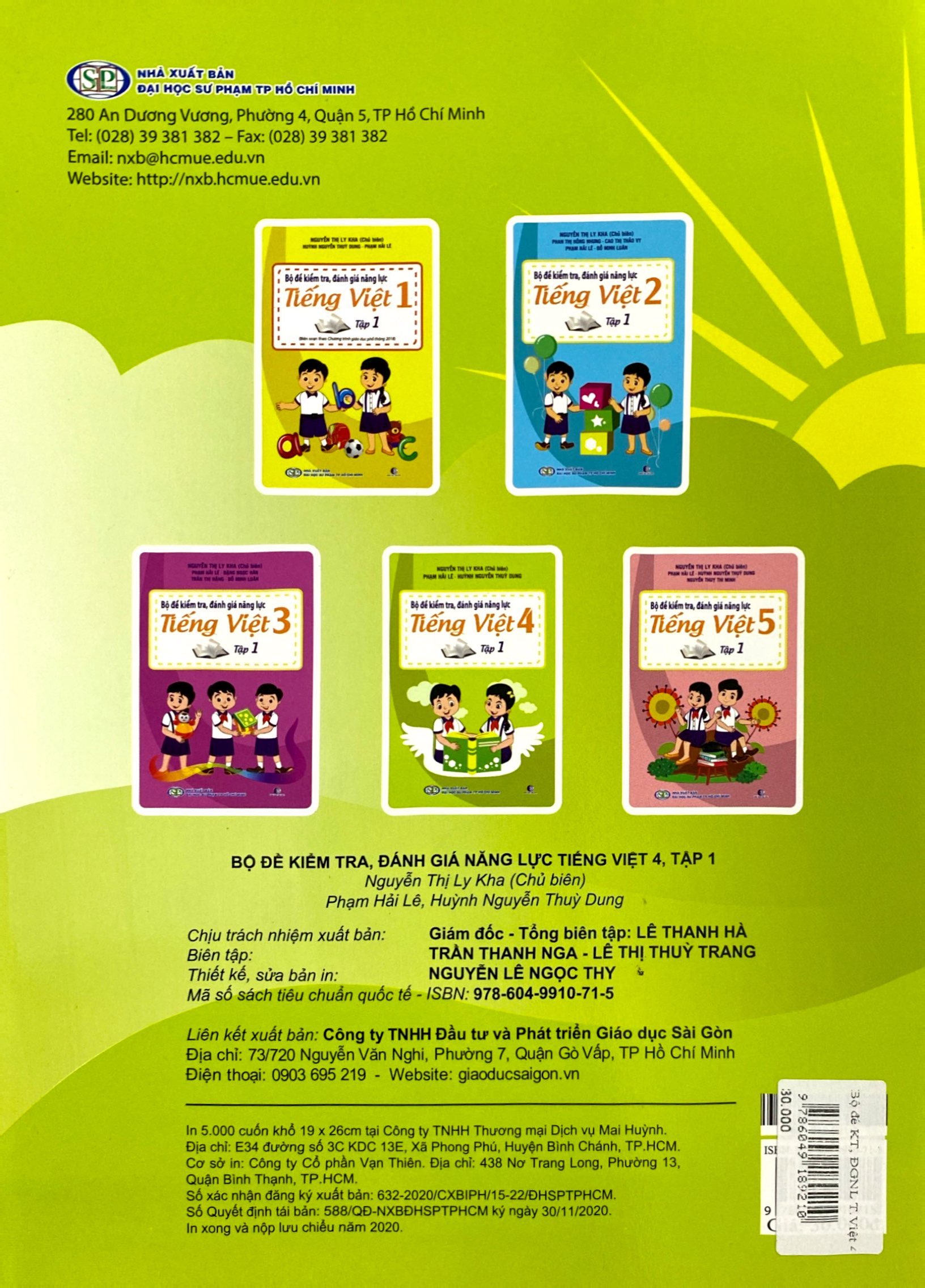 bộ bộ đề kiểm tra, đánh giá năng lực tiếng việt 4 - tập 1