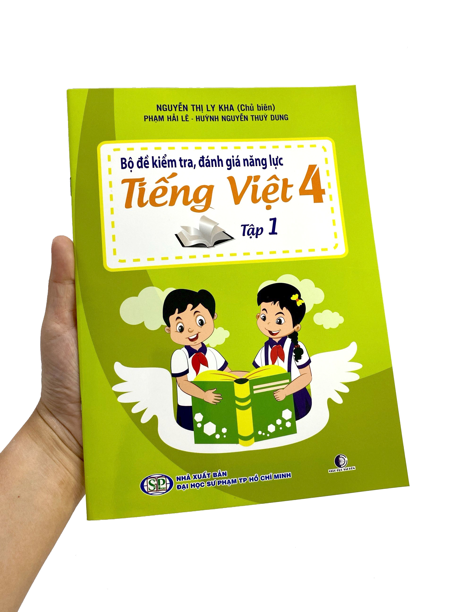 bộ bộ đề kiểm tra, đánh giá năng lực tiếng việt 4 - tập 1
