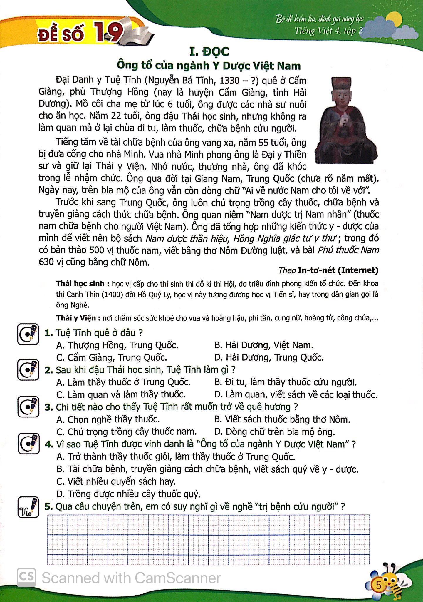 bộ bộ đề kiểm tra, đánh giá năng lực tiếng việt 4 - tập 2