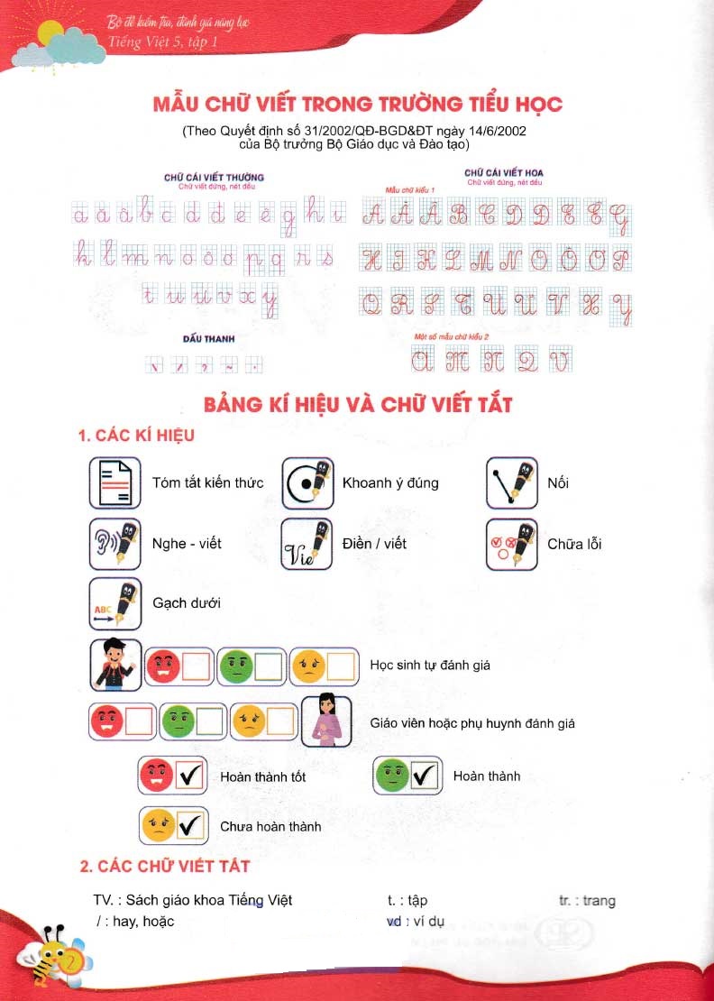 bộ bộ đề kiểm tra, đánh giá năng lực tiếng việt 5 - tập 1