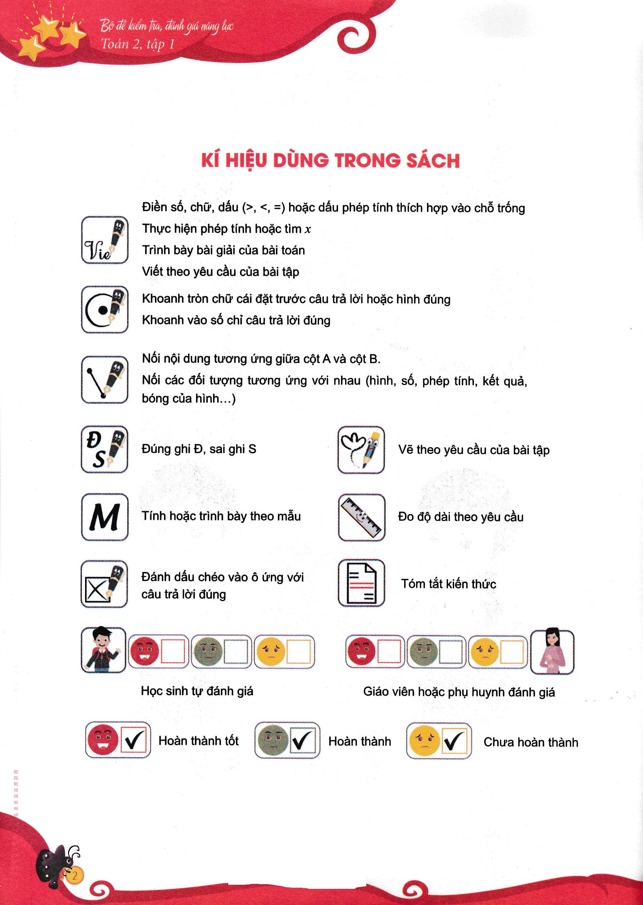 bộ bộ đề kiểm tra, đánh giá năng lực toán 2 - tập 1 (tái bản 2020)
