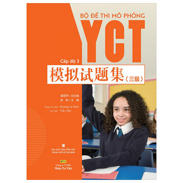 Bo
						
										
										Bo De Thi Mo Phong YCT - Cap Do 2