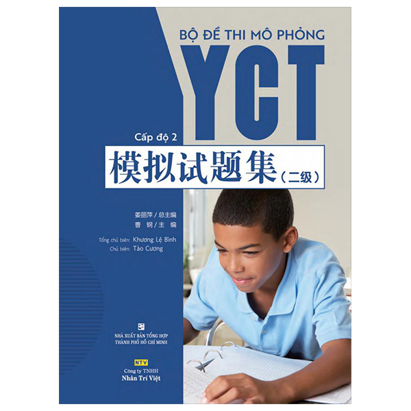 Bo
						
										
										Bo De Thi Mo Phong YCT - Cap Do 3