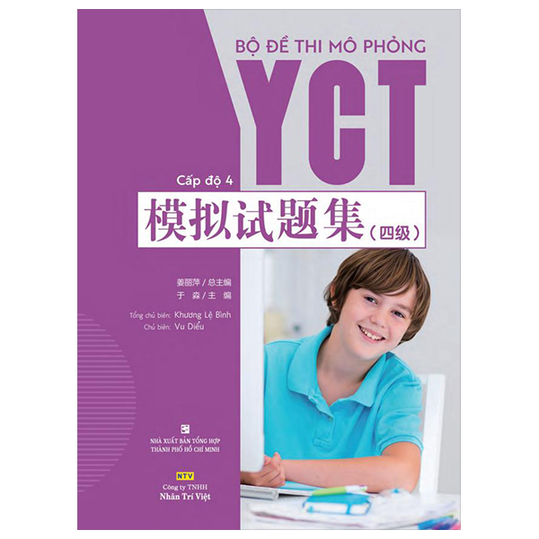 Bo
						
										
										Bo De Thi Mo Phong YCT - Cap Do 3