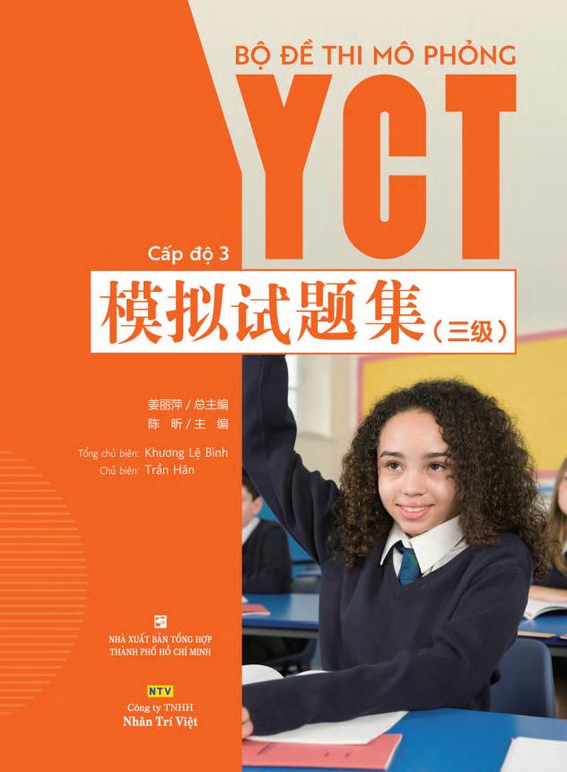 Bo
						
										
										Bo De Thi Mo Phong YCT - Cap Do 3