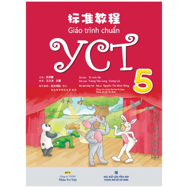 bộ bộ giáo trình chuẩn yct 1, yct 2, yct 3