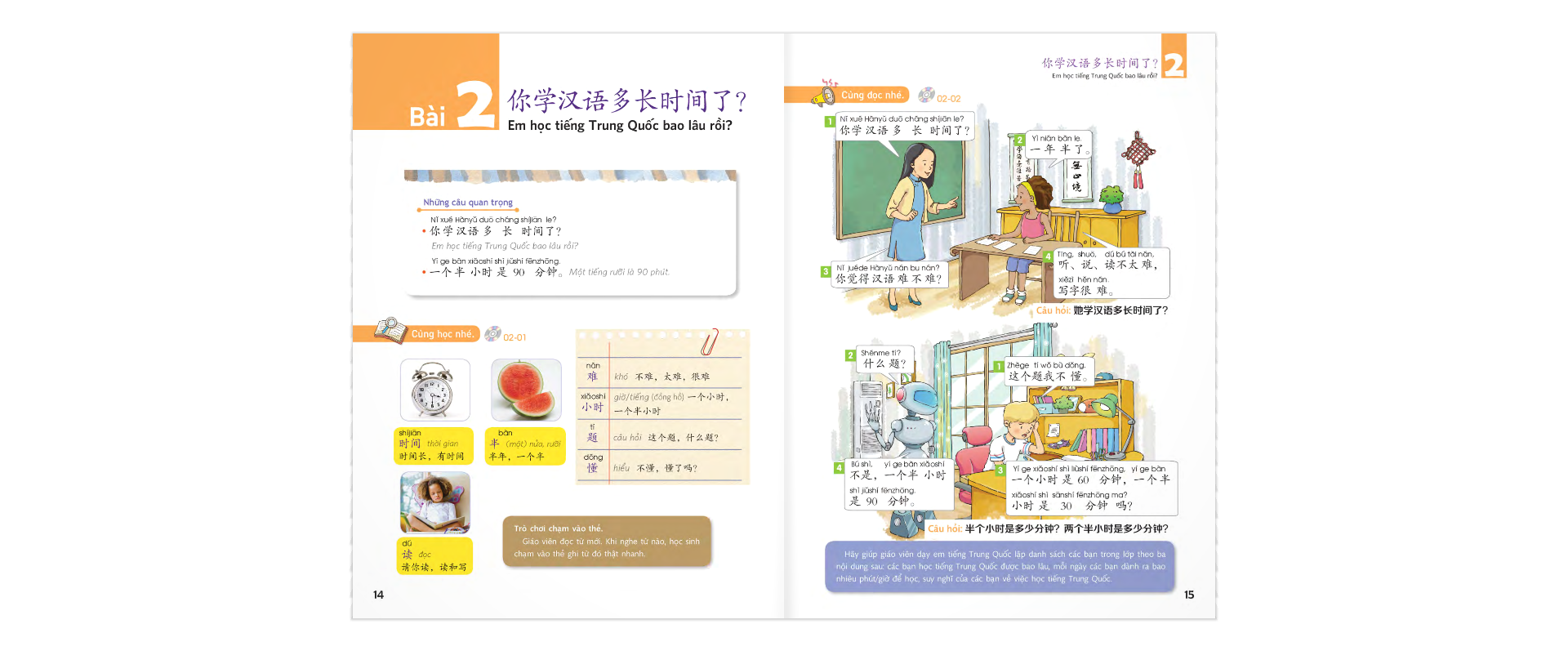 bộ bộ giáo trình chuẩn yct 1, yct 2, yct 3