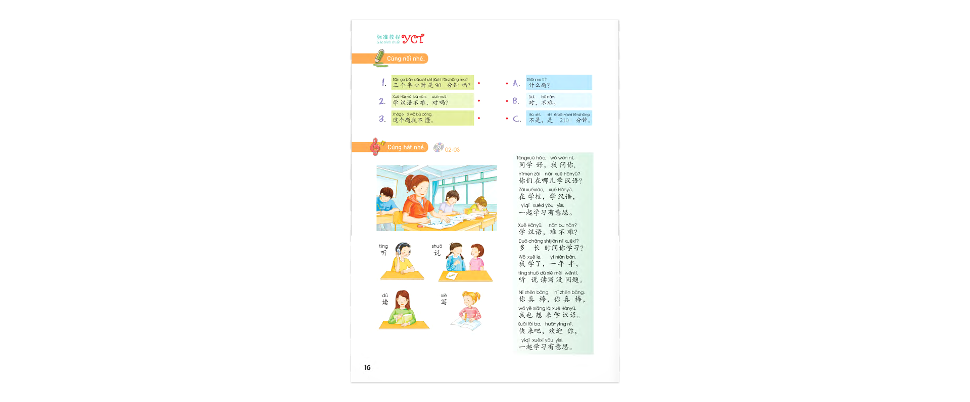 bộ bộ giáo trình chuẩn yct 1, yct 2, yct 3